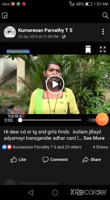 @KumaresanParvathyTS