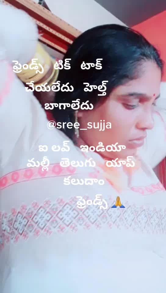 @sri