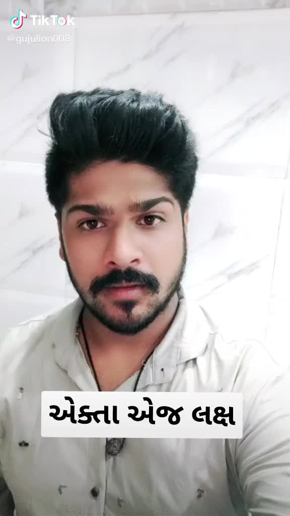 @हिन्दू कुंवर 🇮🇳