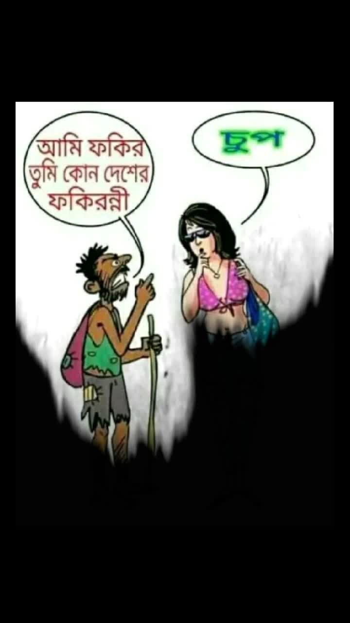 @Tik Toker
