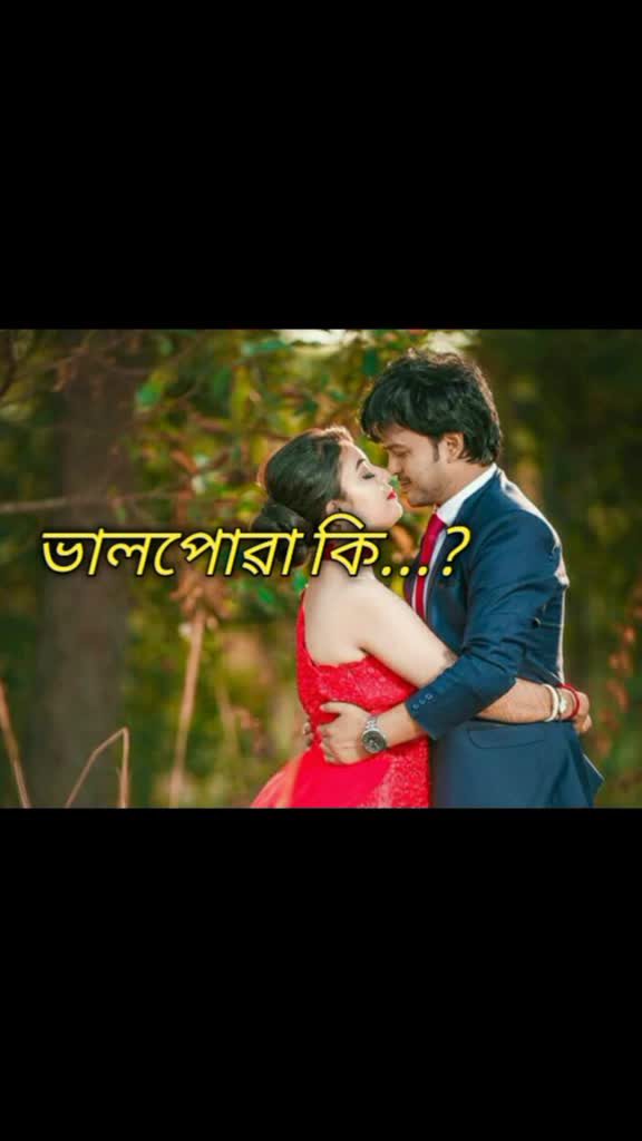 @Runjun_Nath