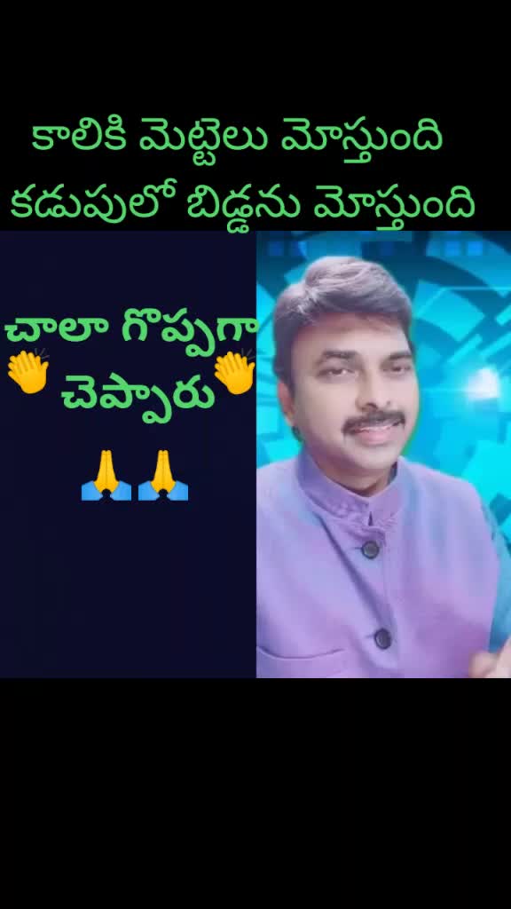 @🐣amma🐣__❣️