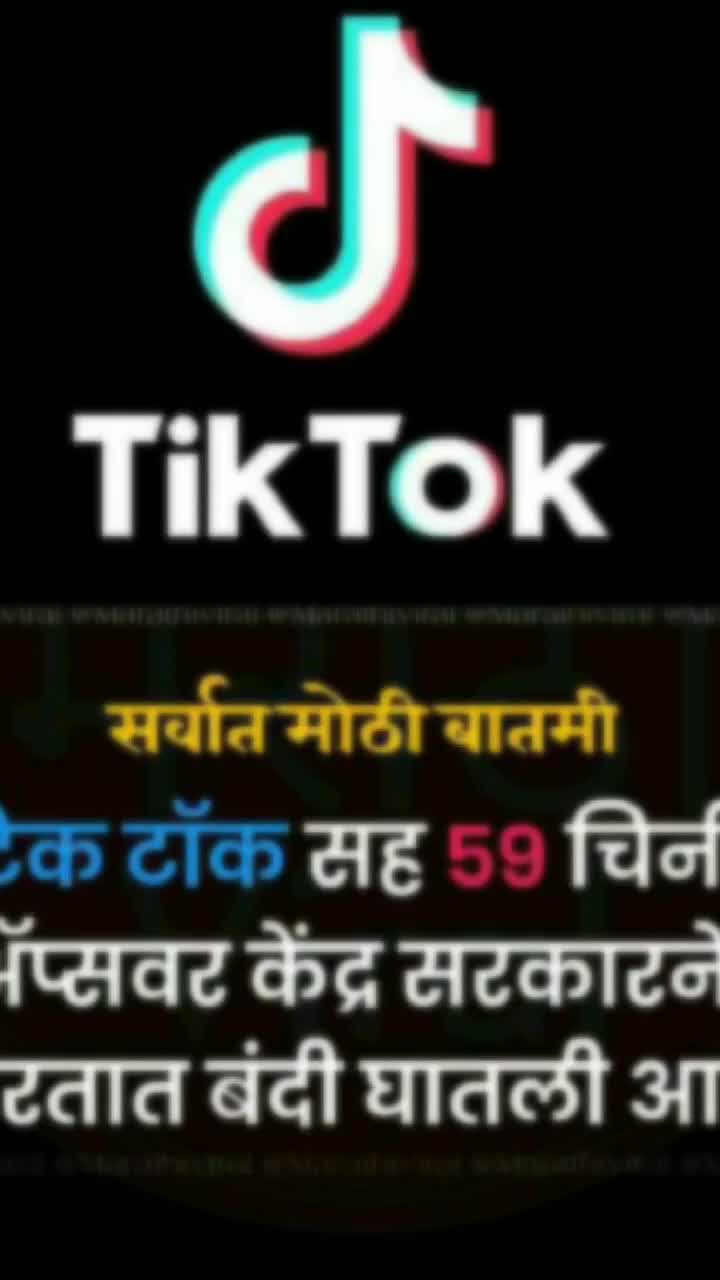 @kapil dhawale