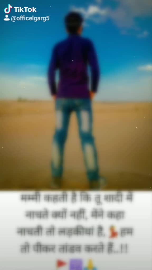 @👑👑cricket love👑👑