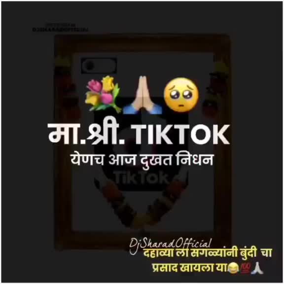 @@prithvi_kasar143