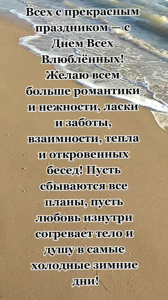 @shurik140170