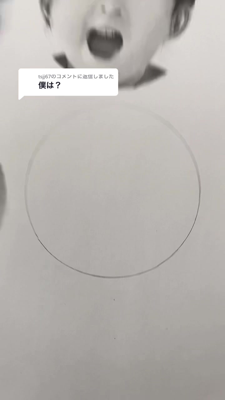 @ねろねむ