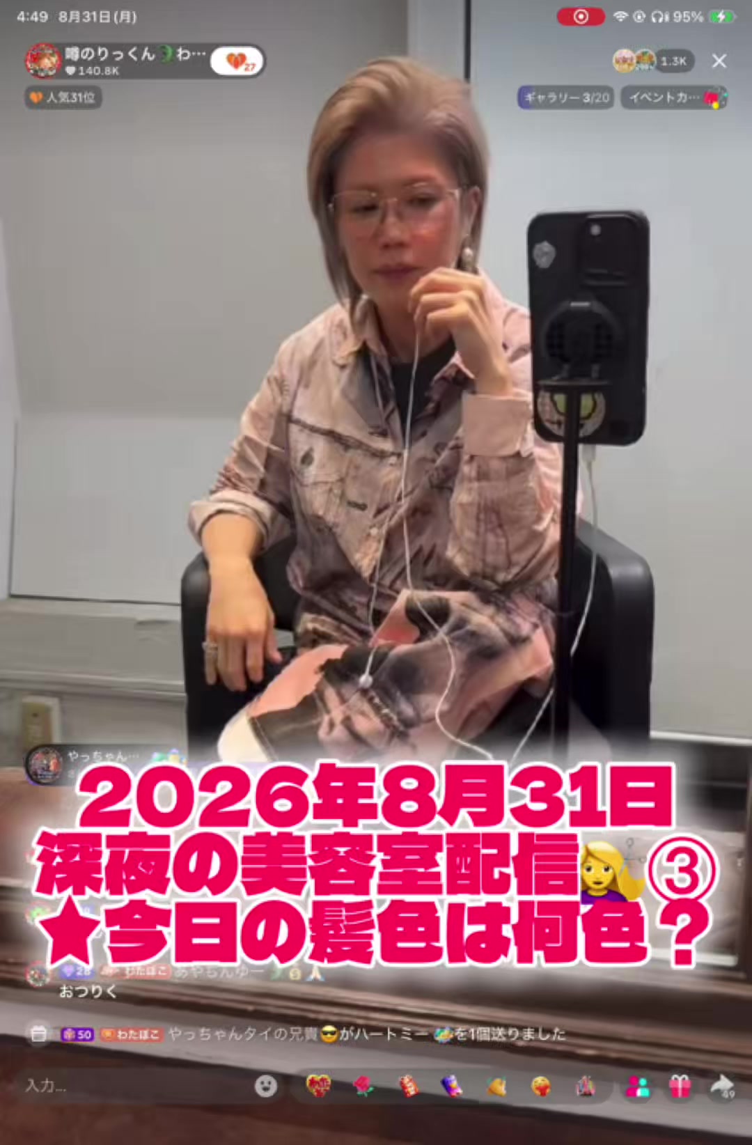@๐ ใด ใ ๐