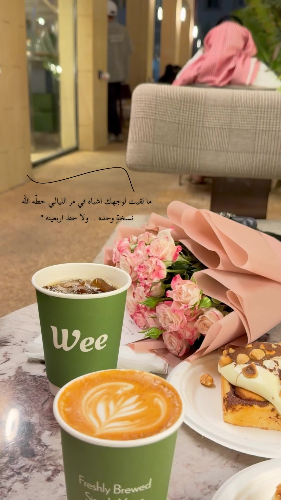 @Maha