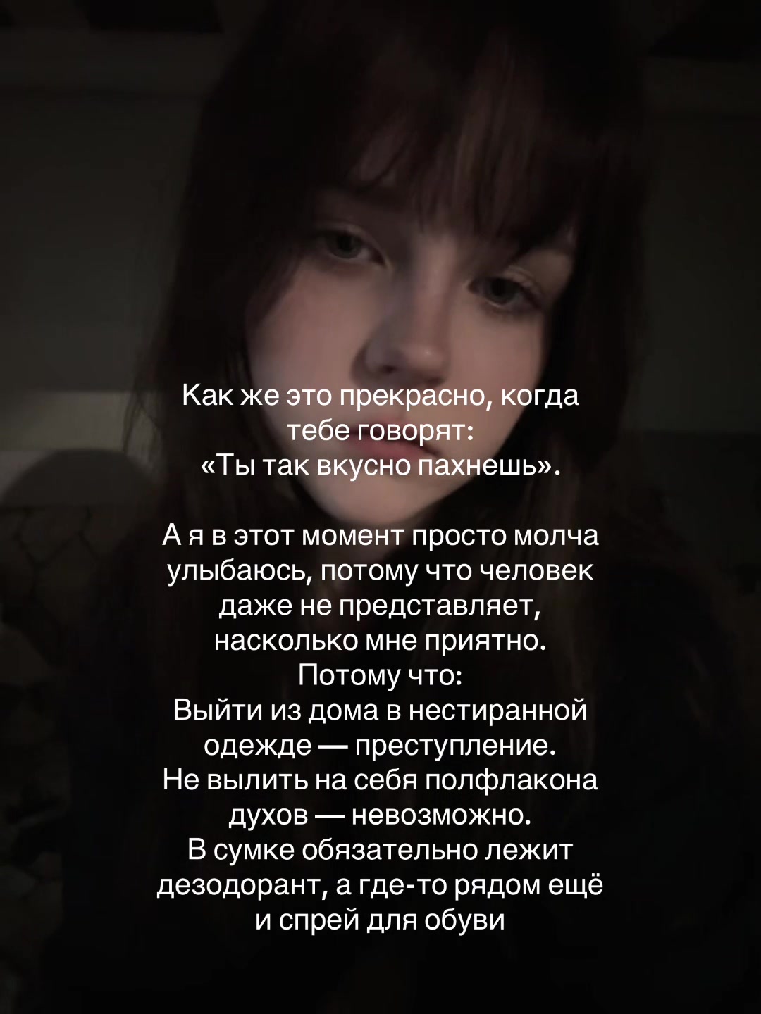 @Тгк:Xmoraxx