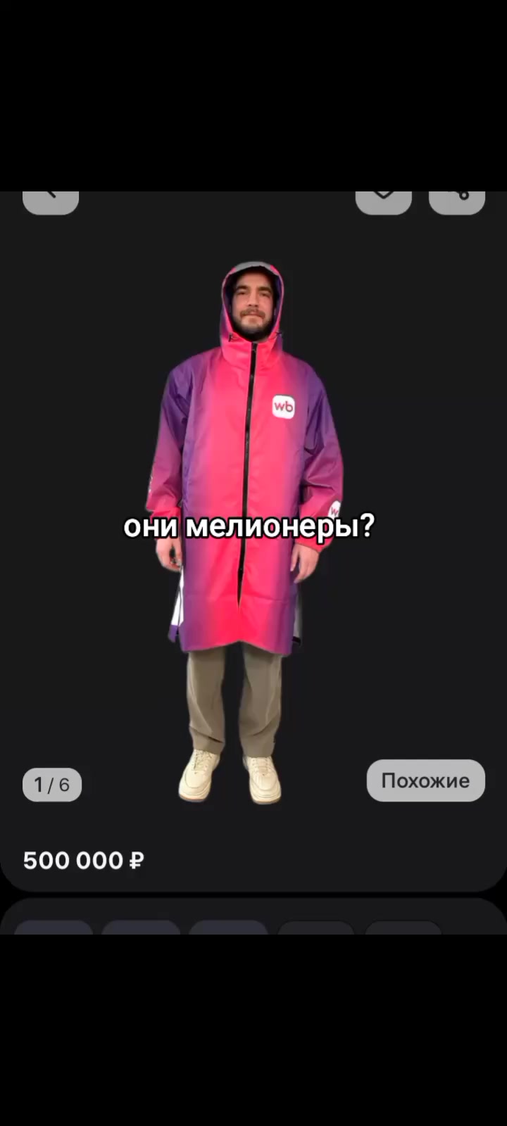 @𝐀𝐥𝐢𝐬𝐡𝐚_vans🧼