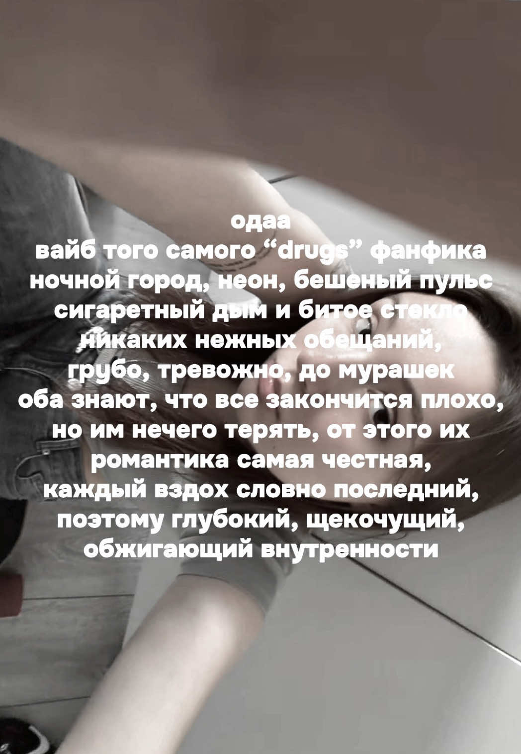 @koyansui🍑THIS&THAT