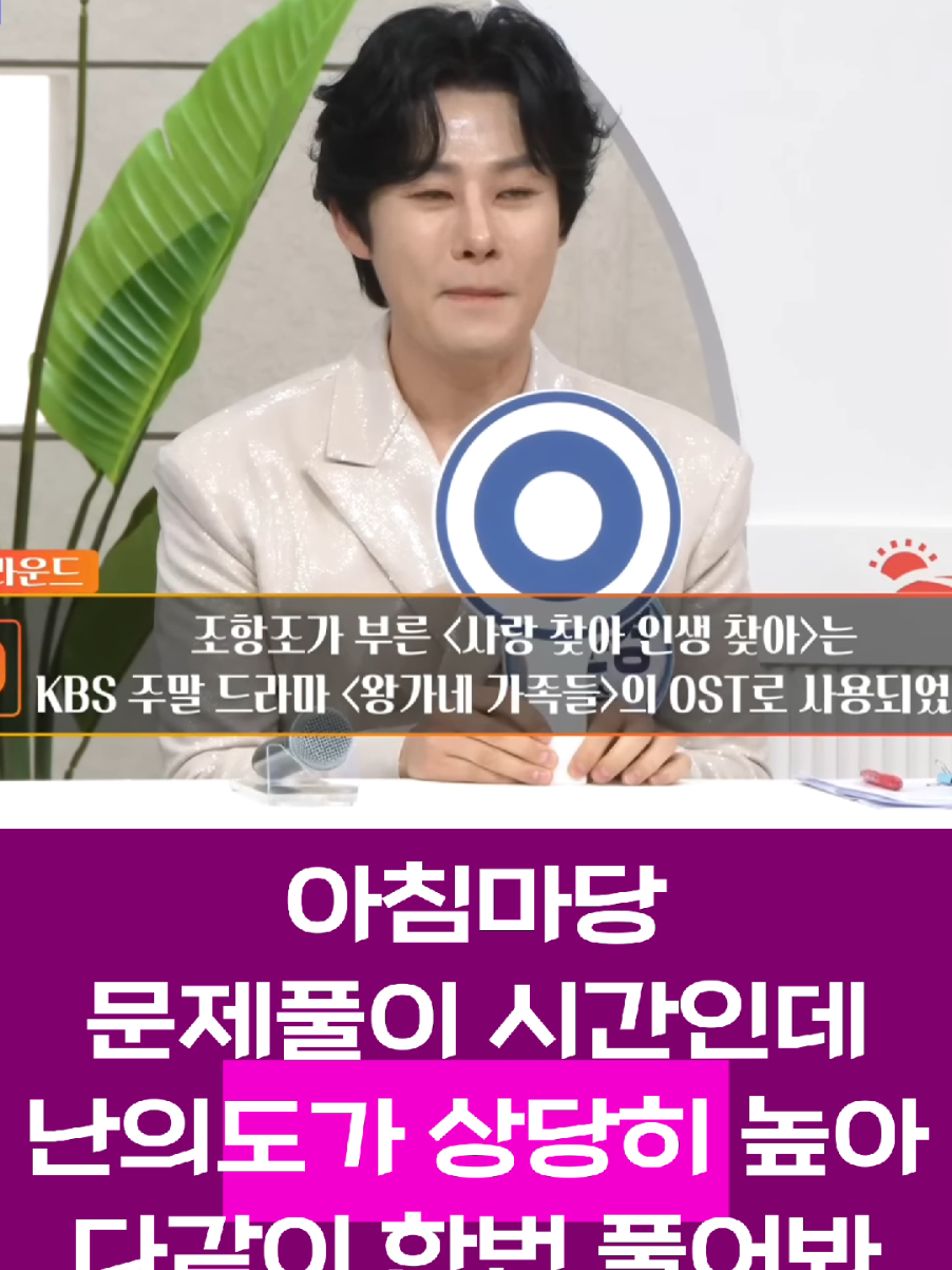 @신나고