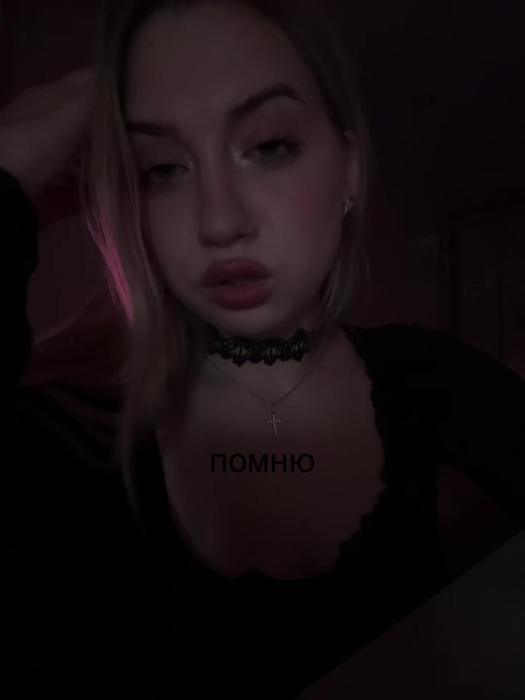 @𐙚