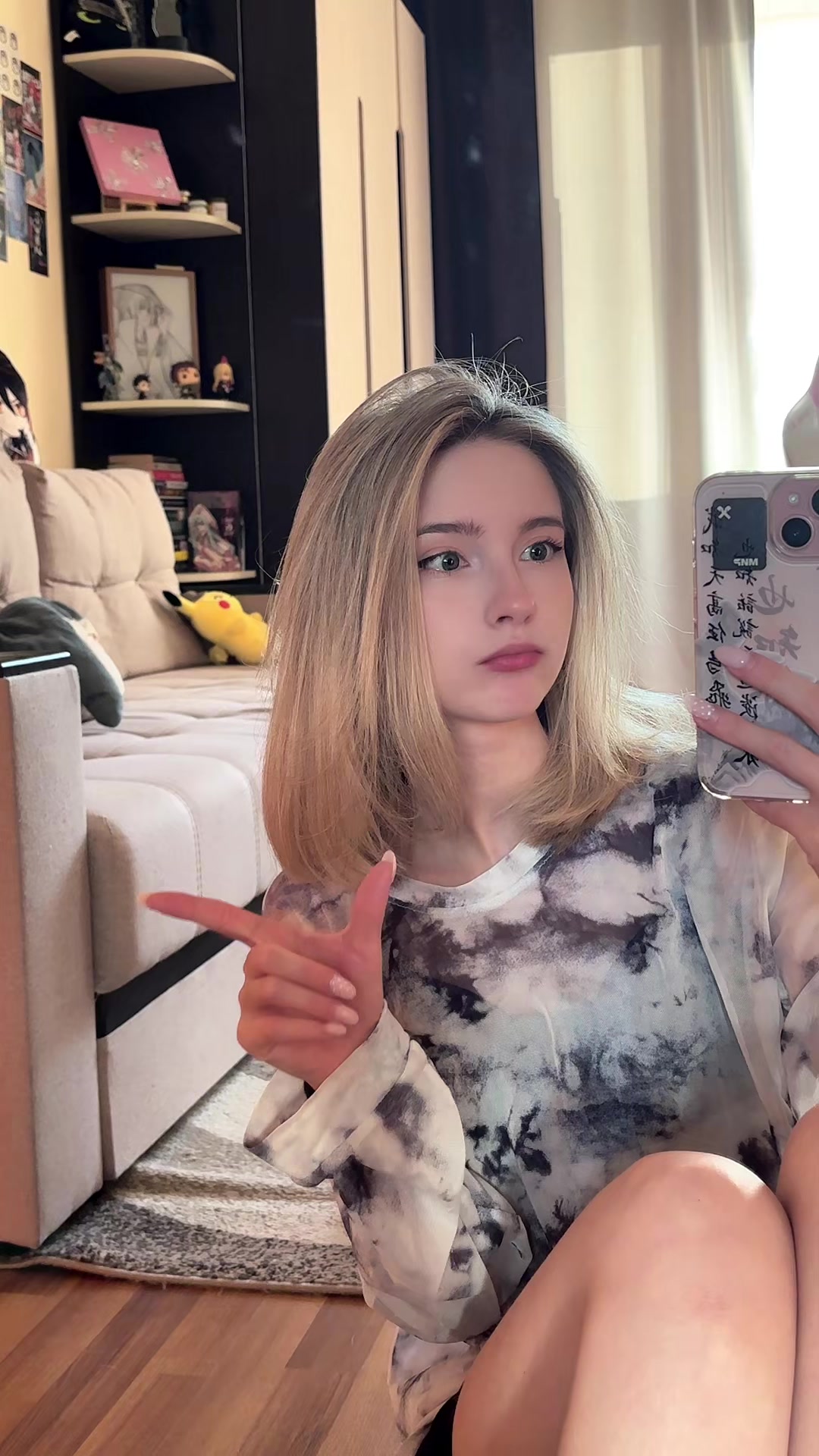 @тгк: кукуафлин