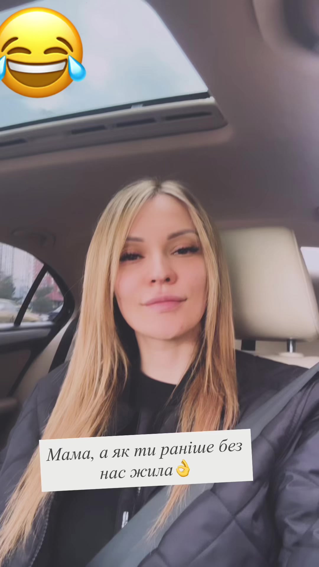 @Анна Кобець