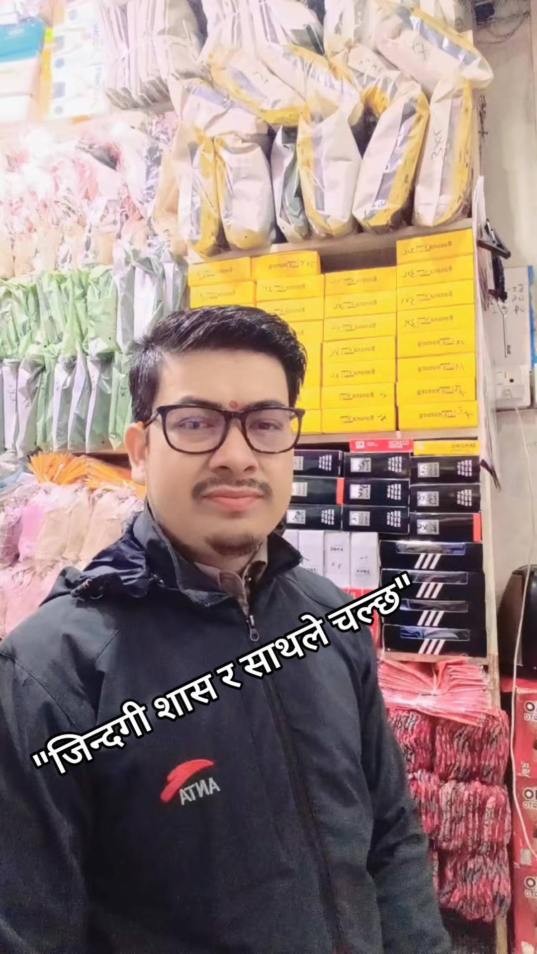 @Deependra sunar