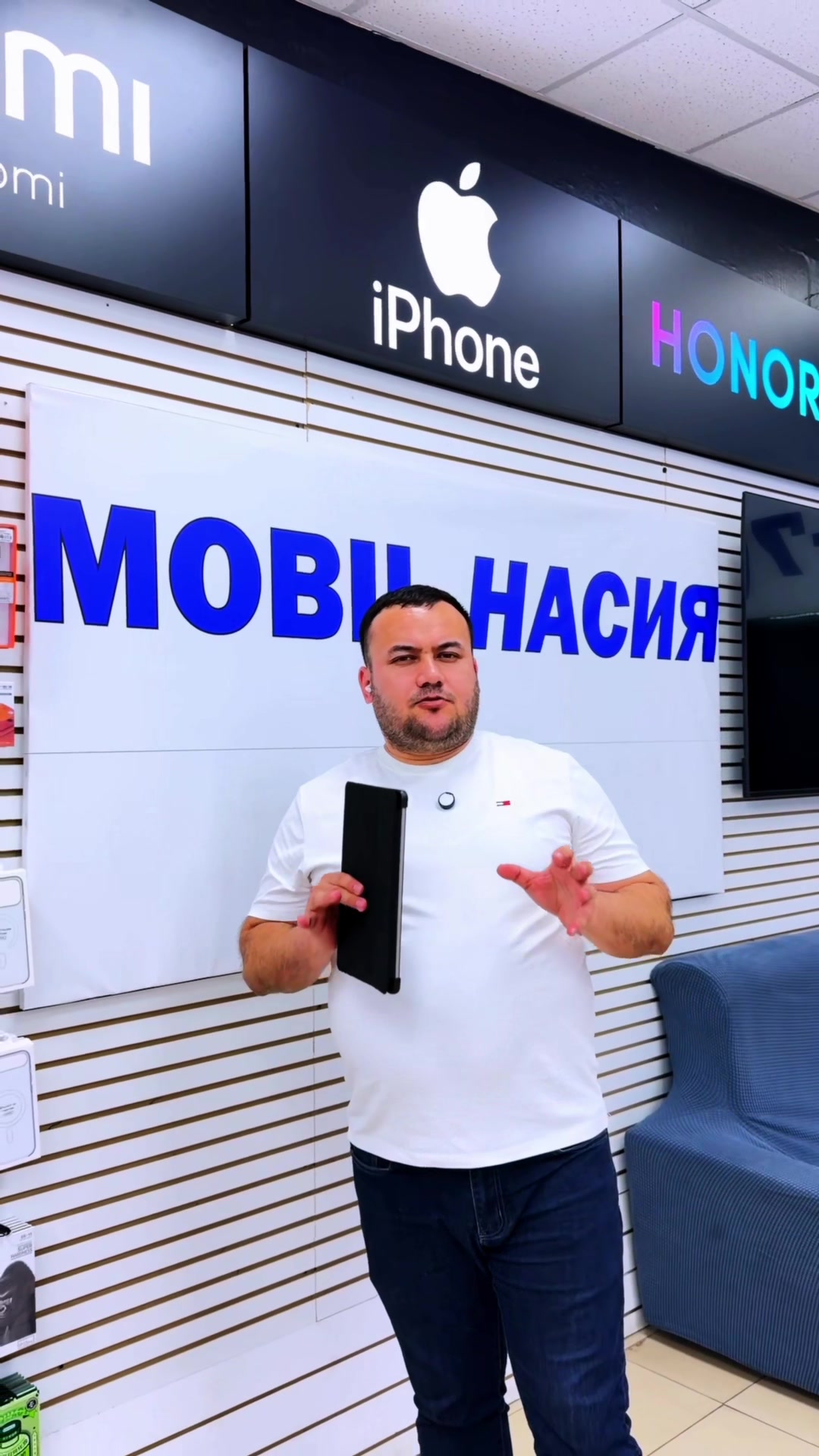 @Mobilnasiya