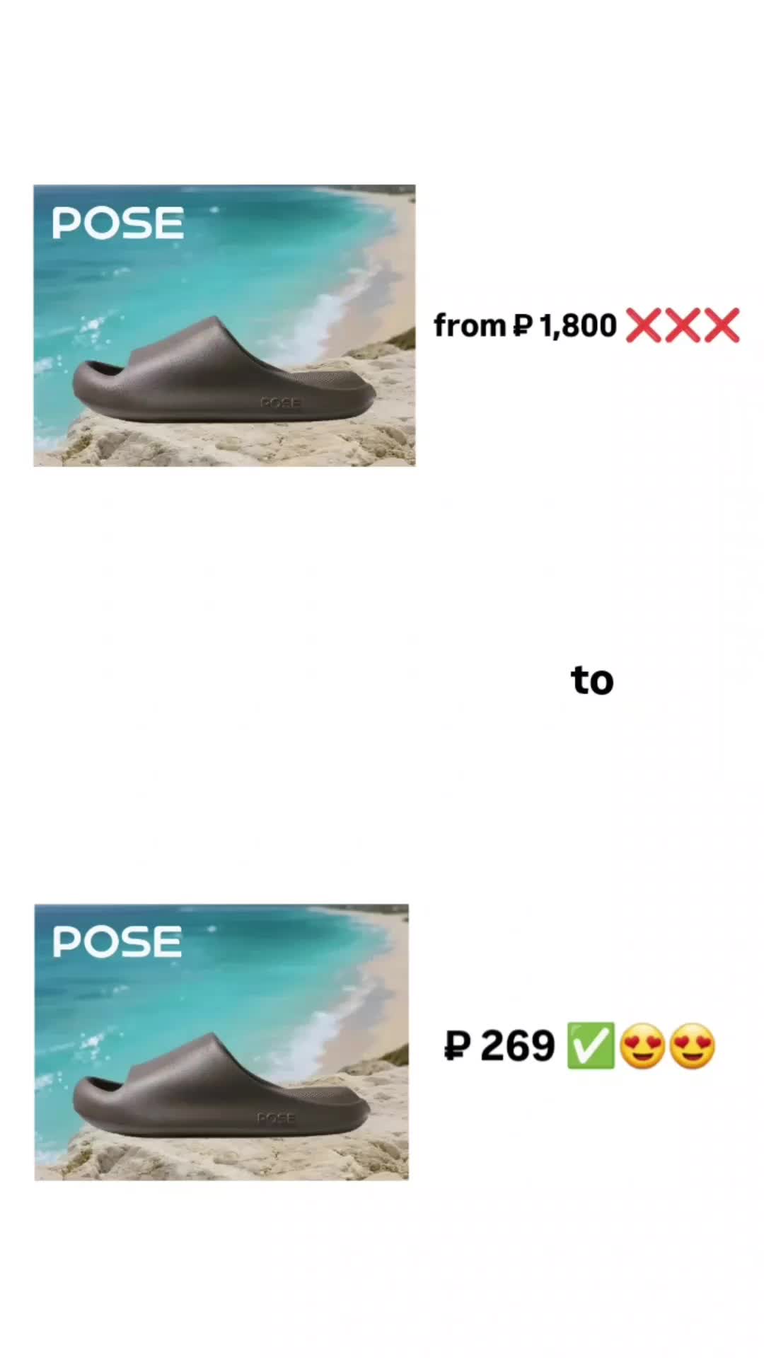 @ashlyzzdiaries