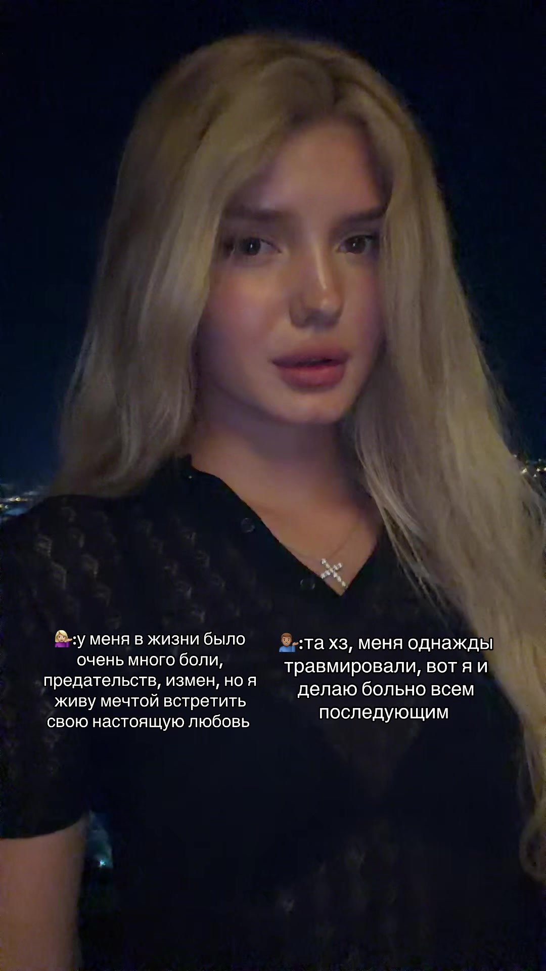 @аля