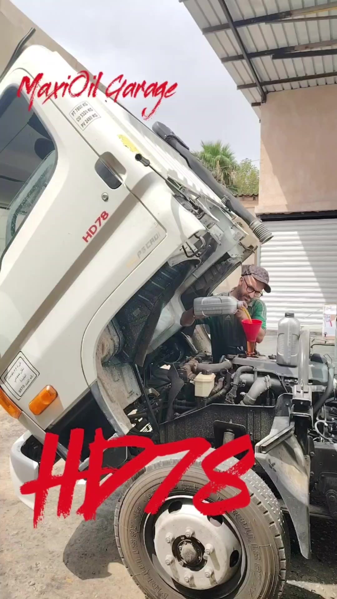 @MaxiOil Garage