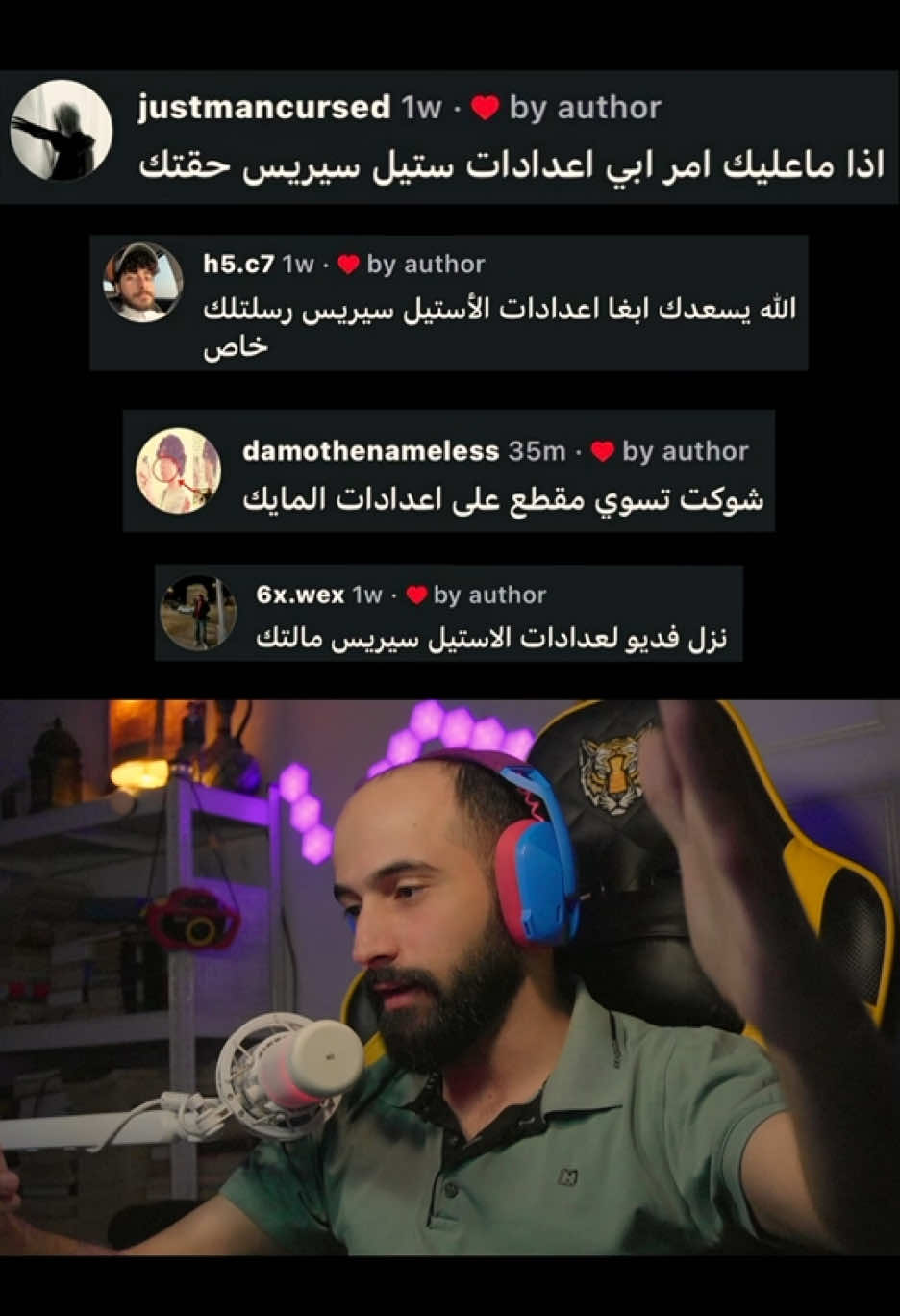 @ابو يعكوب