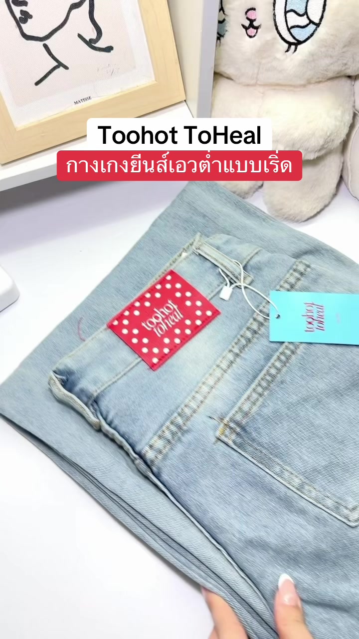 @fahcwp07