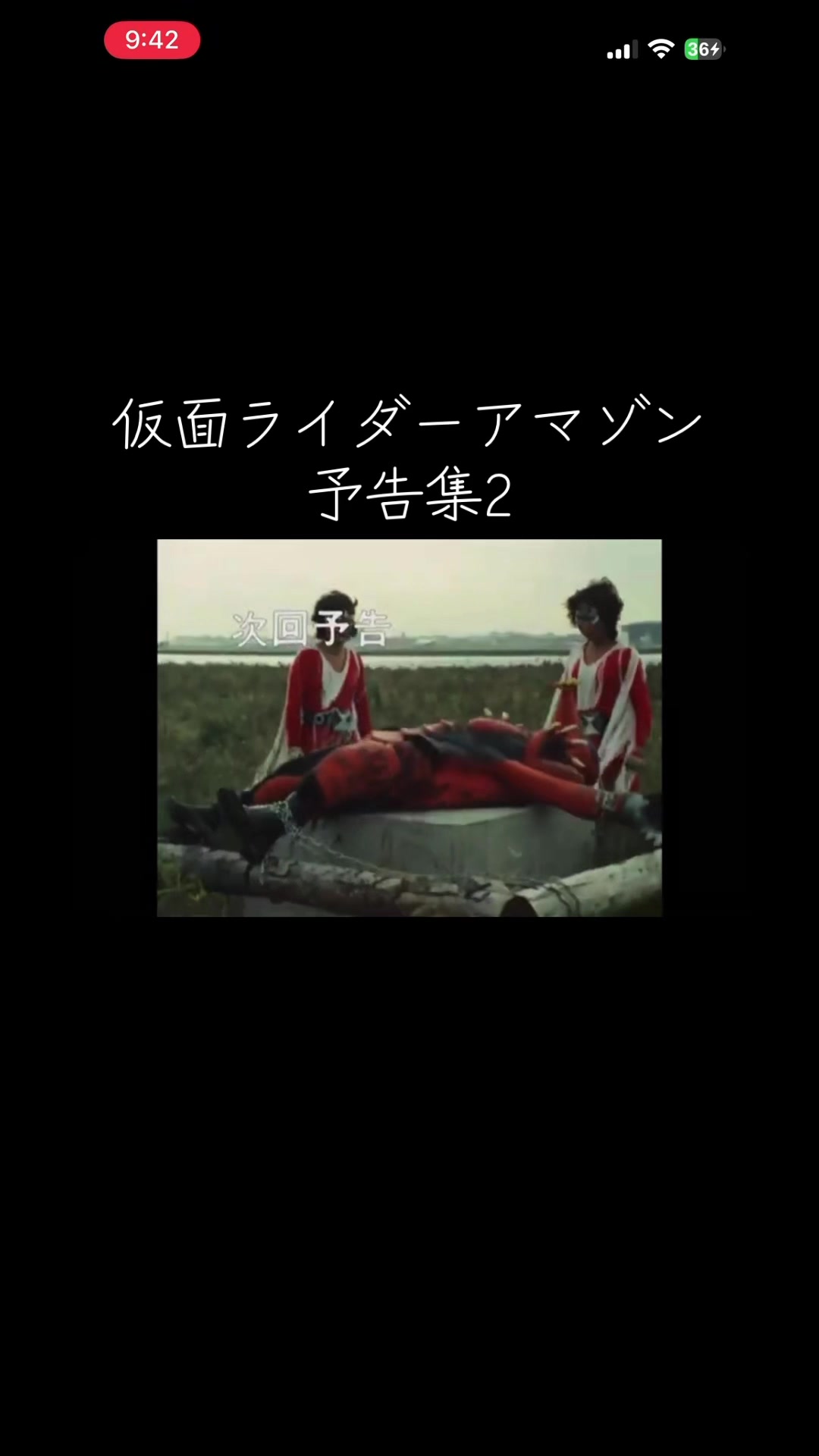 @ぼくんち冷蔵庫