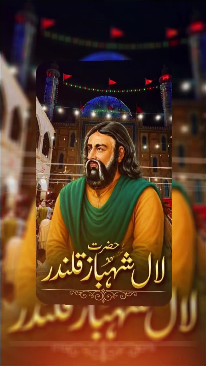 @بابا محمد وقاص قلندری