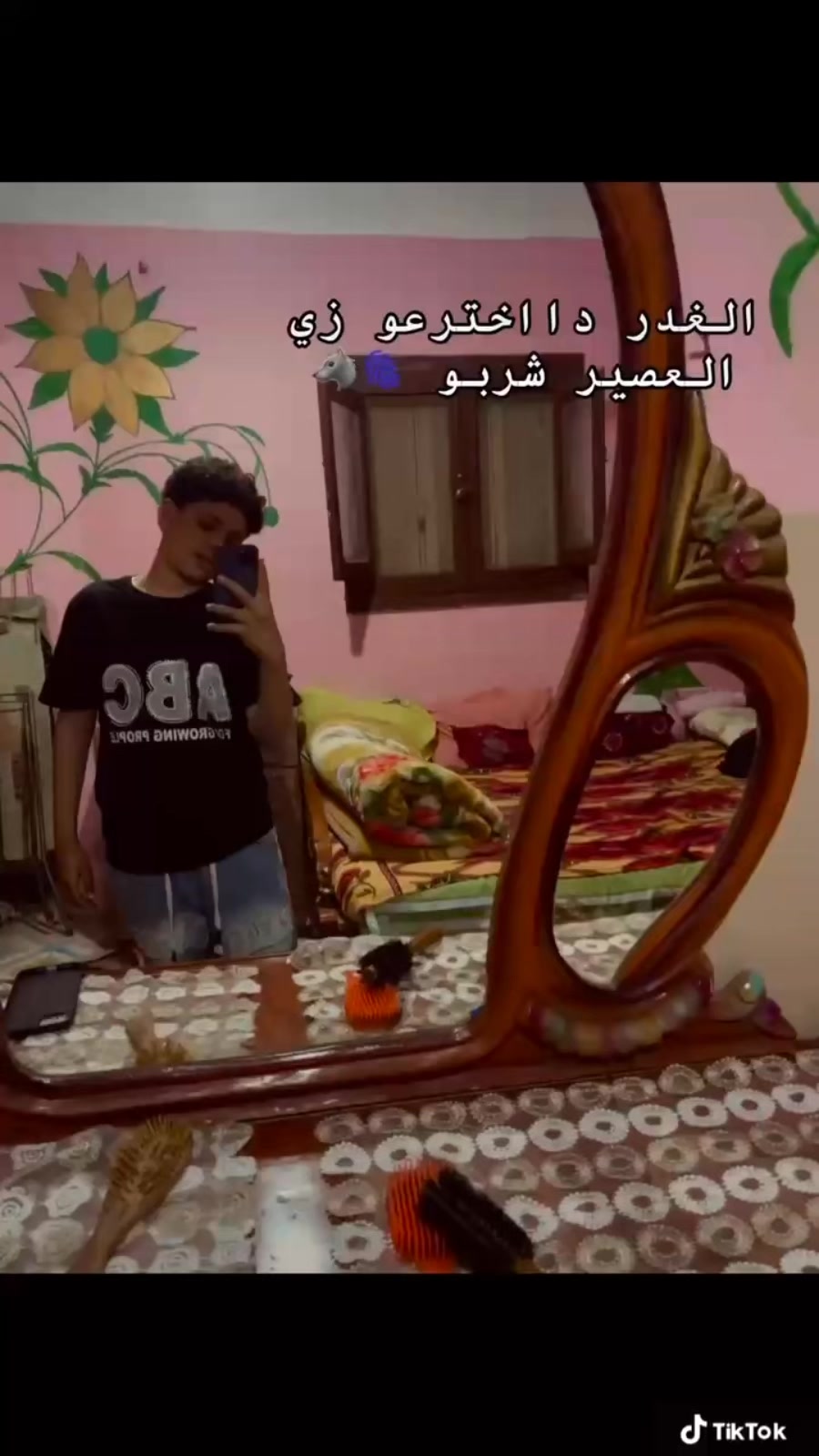 @🐺🥇الـبـ𝓔𝓵𝓫𝓸𝓭𝓪ود🥇🐺