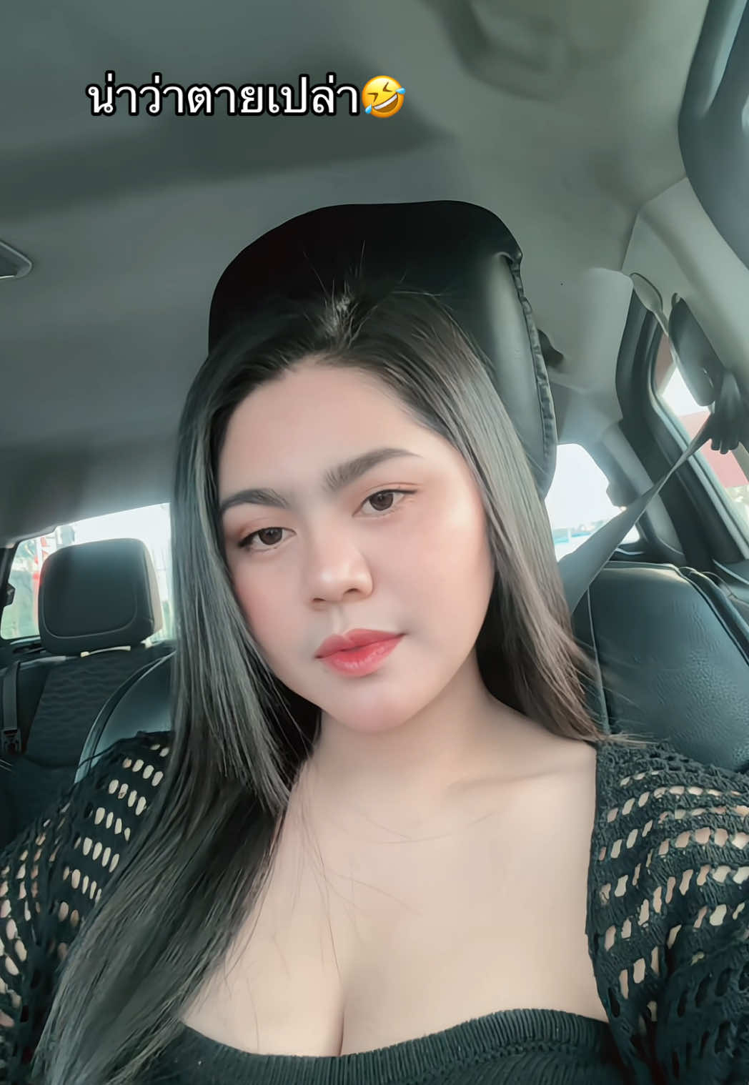 @Junjira Chookaew