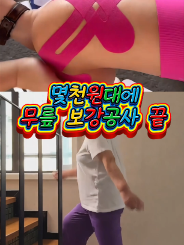 @부러쇼핑