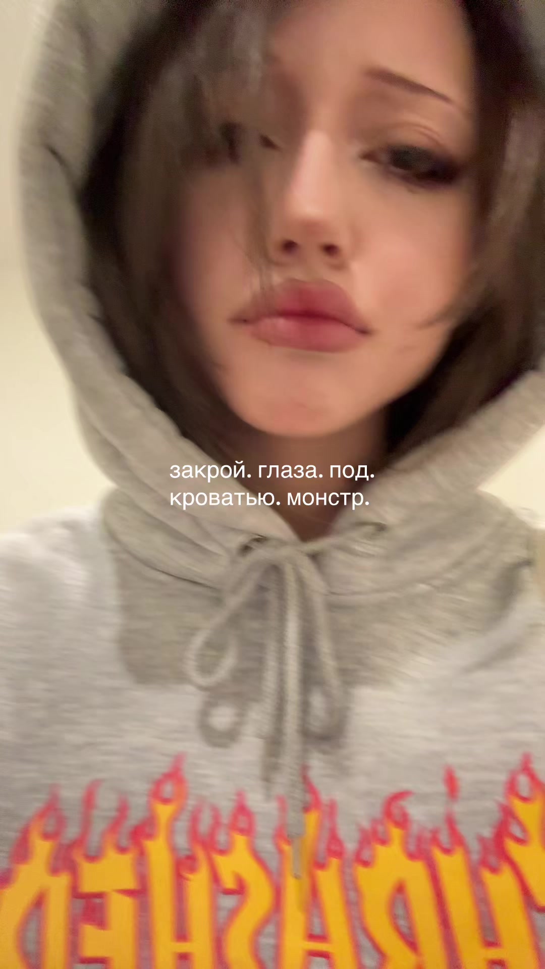 @майами
