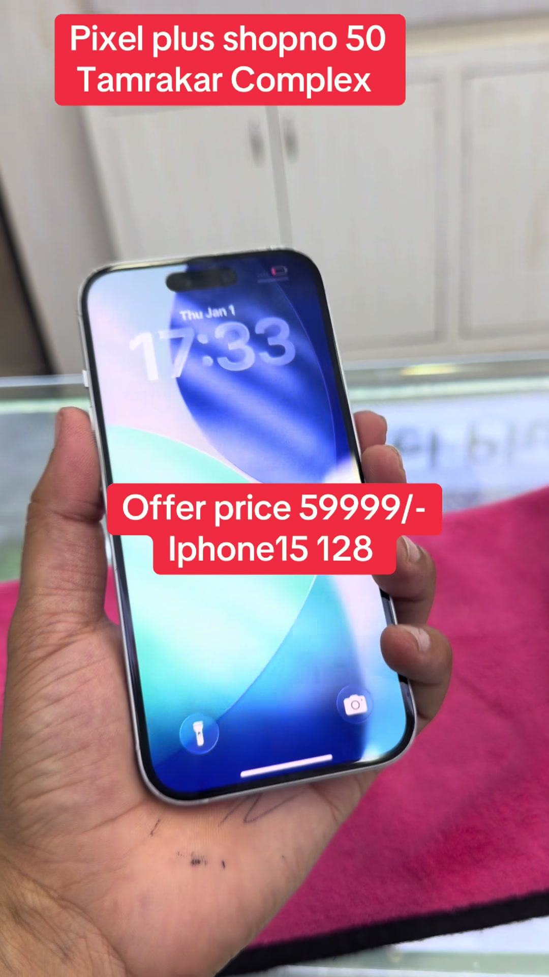 @PIXELPLUS.SHOP NO : 50