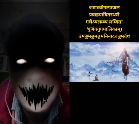 @guptaji