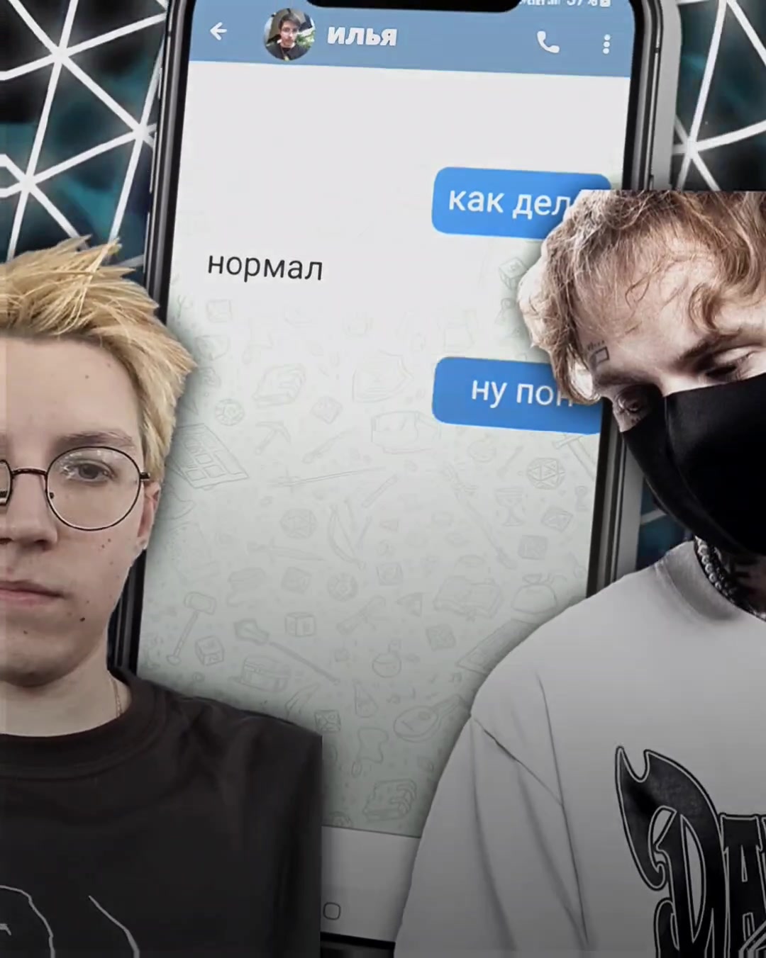 @вика шлюха