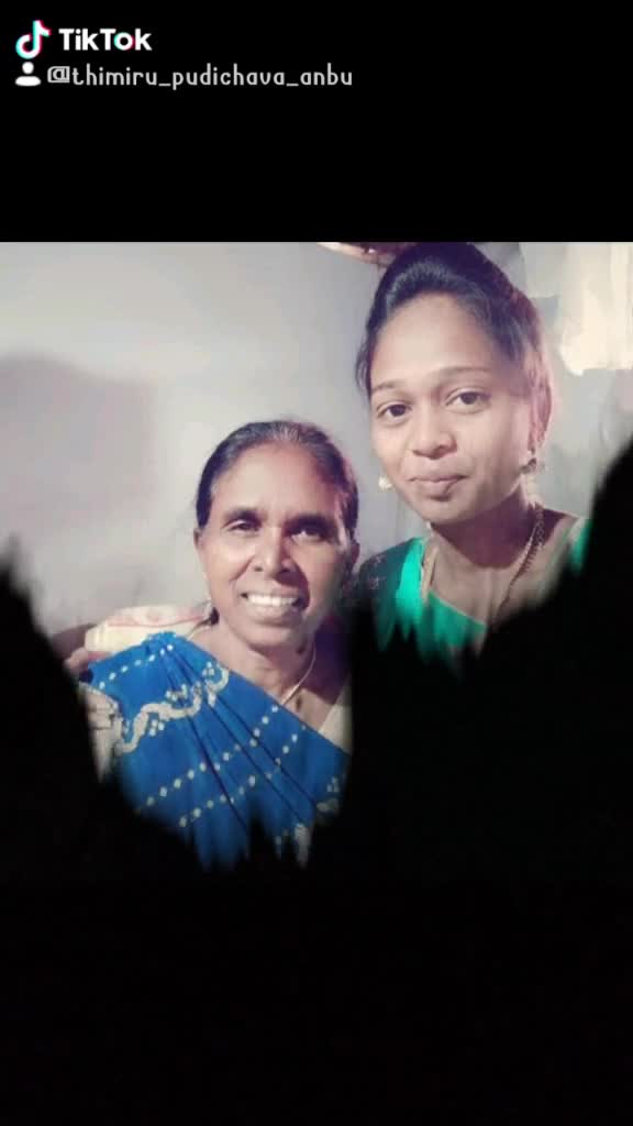 @திருநெல்வேலி திமிரு