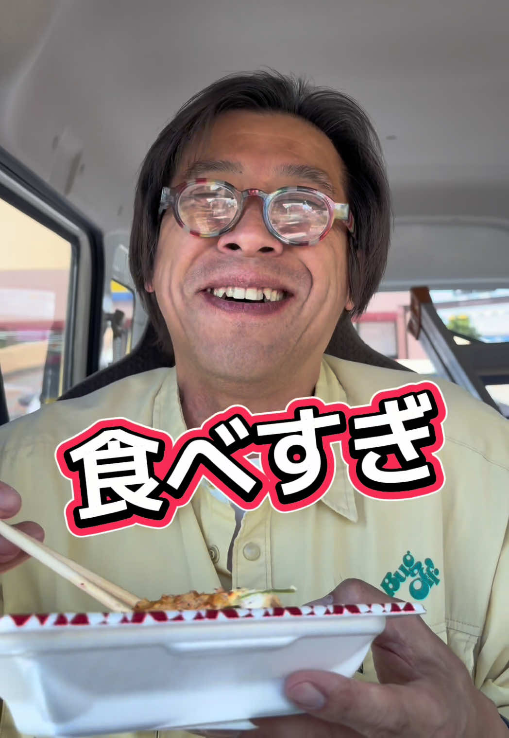 @こうなるパターン