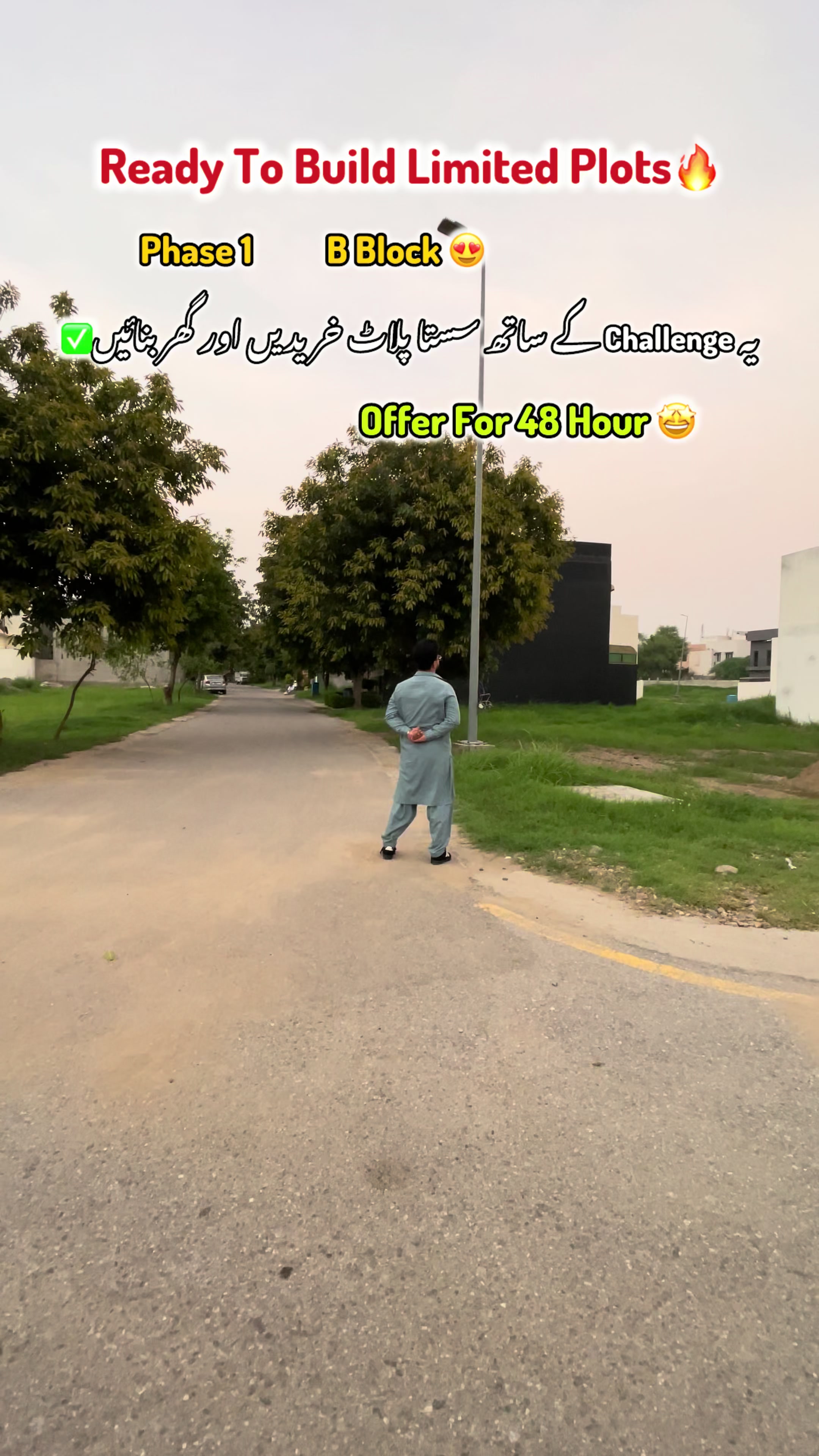 @Malik Hamza