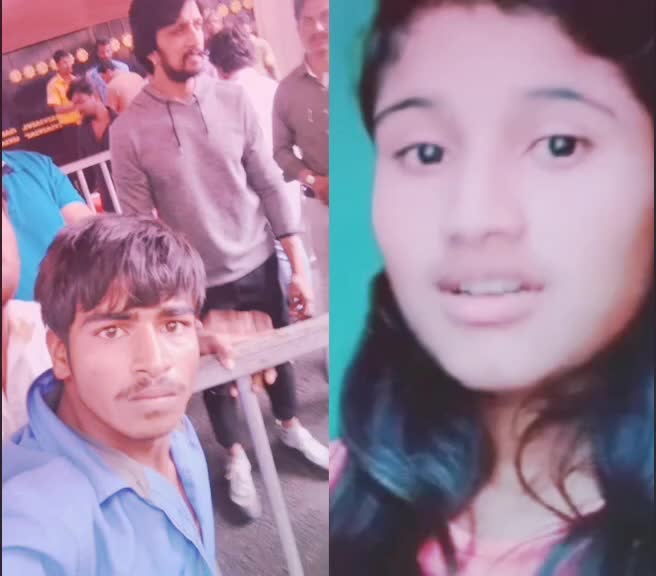 @ajjay kumar