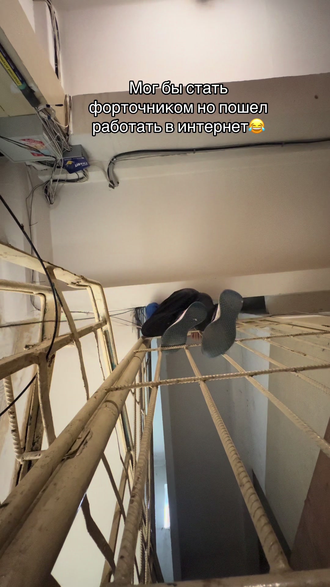 @Виталька