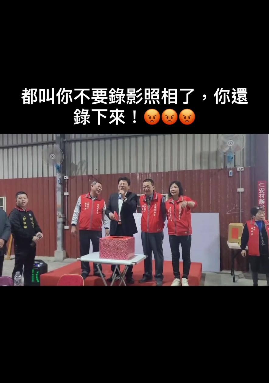 @🇹🇼🔱拉底💩🔱🇹🇼