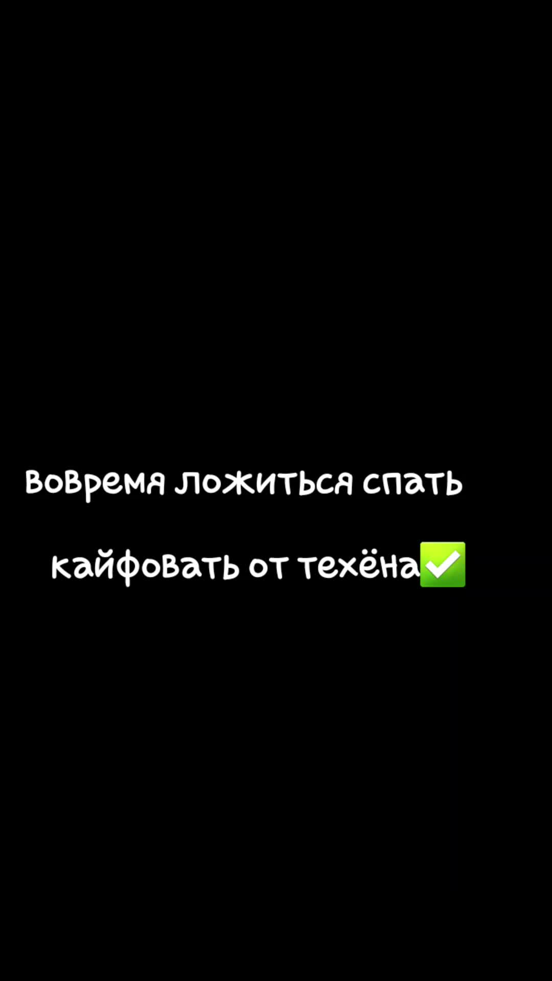 @Army_рэди_18