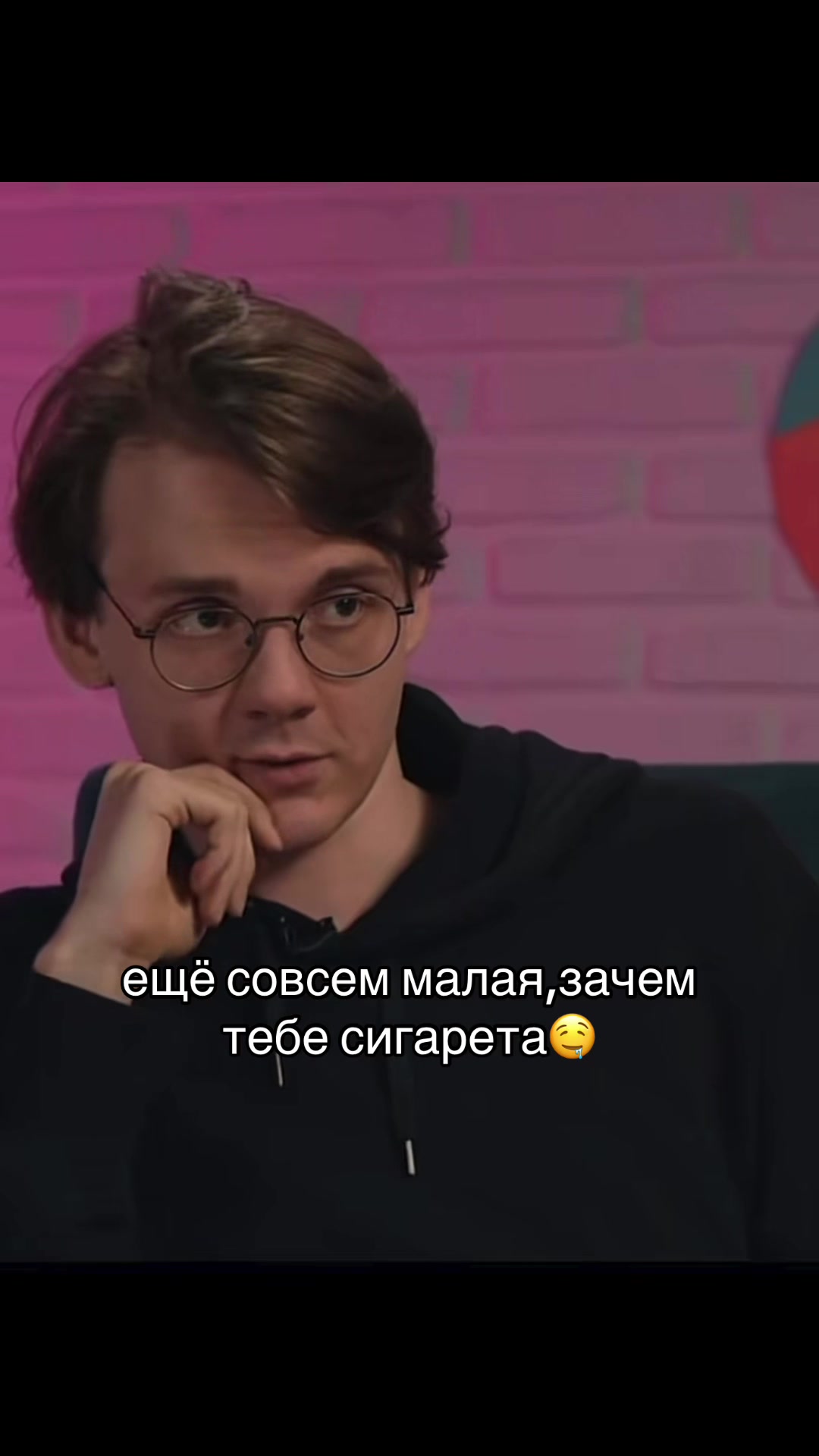 @🚮