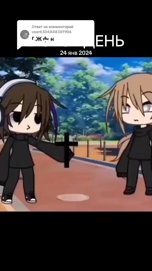 @Kakashka/K1CH1