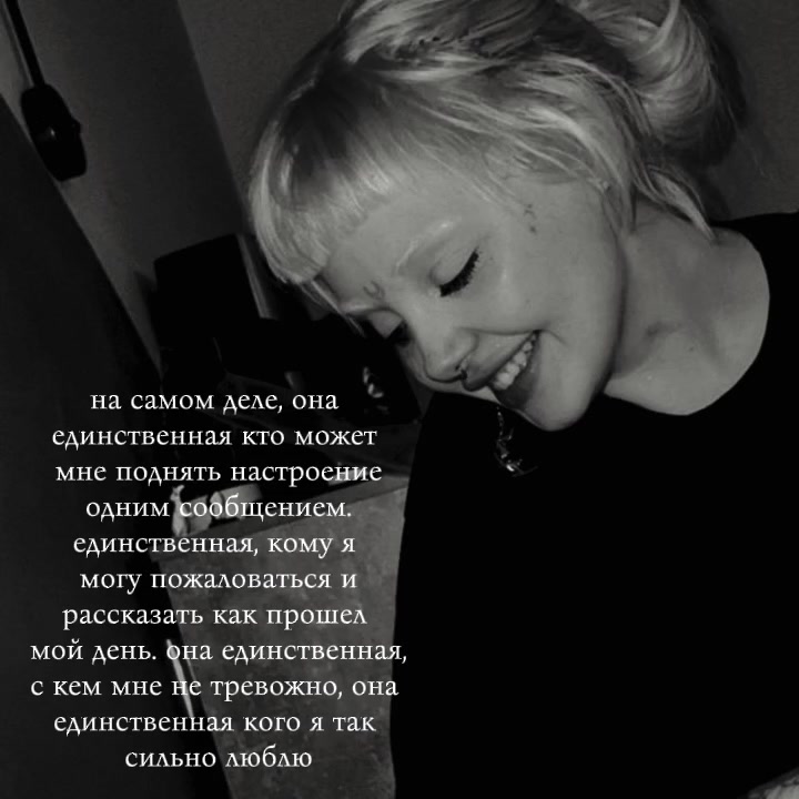@&iexcl;!ᴧицᴇʍᴇᴩнᴀя!&iexcl; #ялм