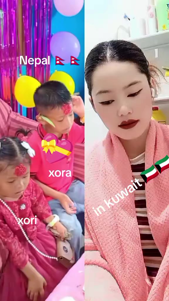 @Amrita ❤️Nirmal💗