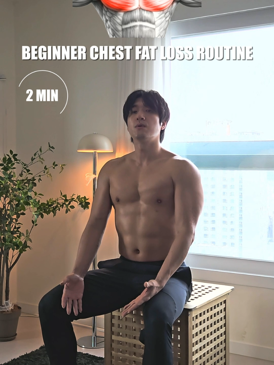 @재호 - Fitness