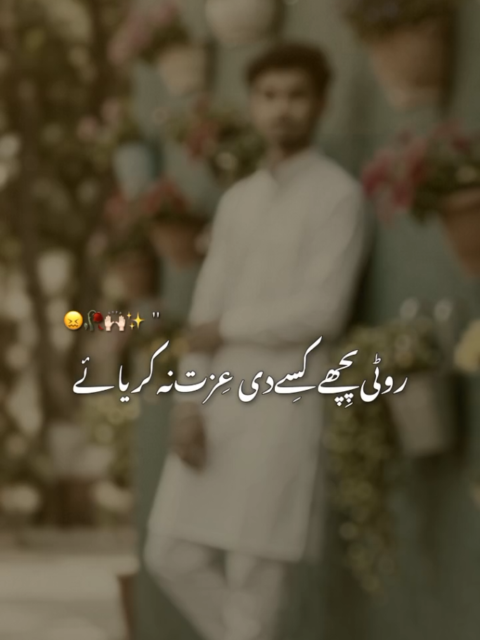 @✌️MR✌️Sonu