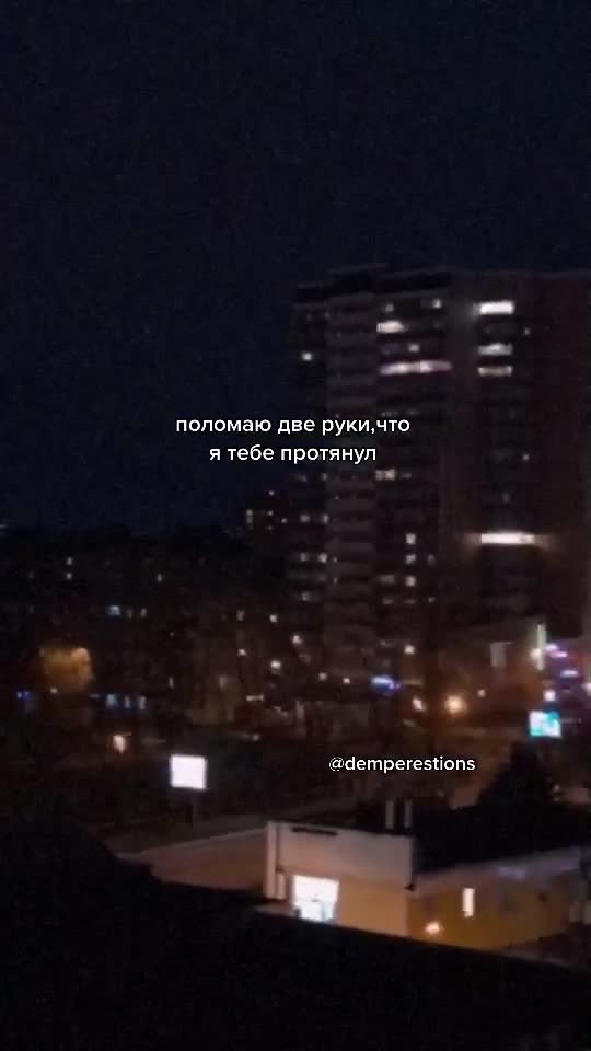 @Ты всё сможешь❤️